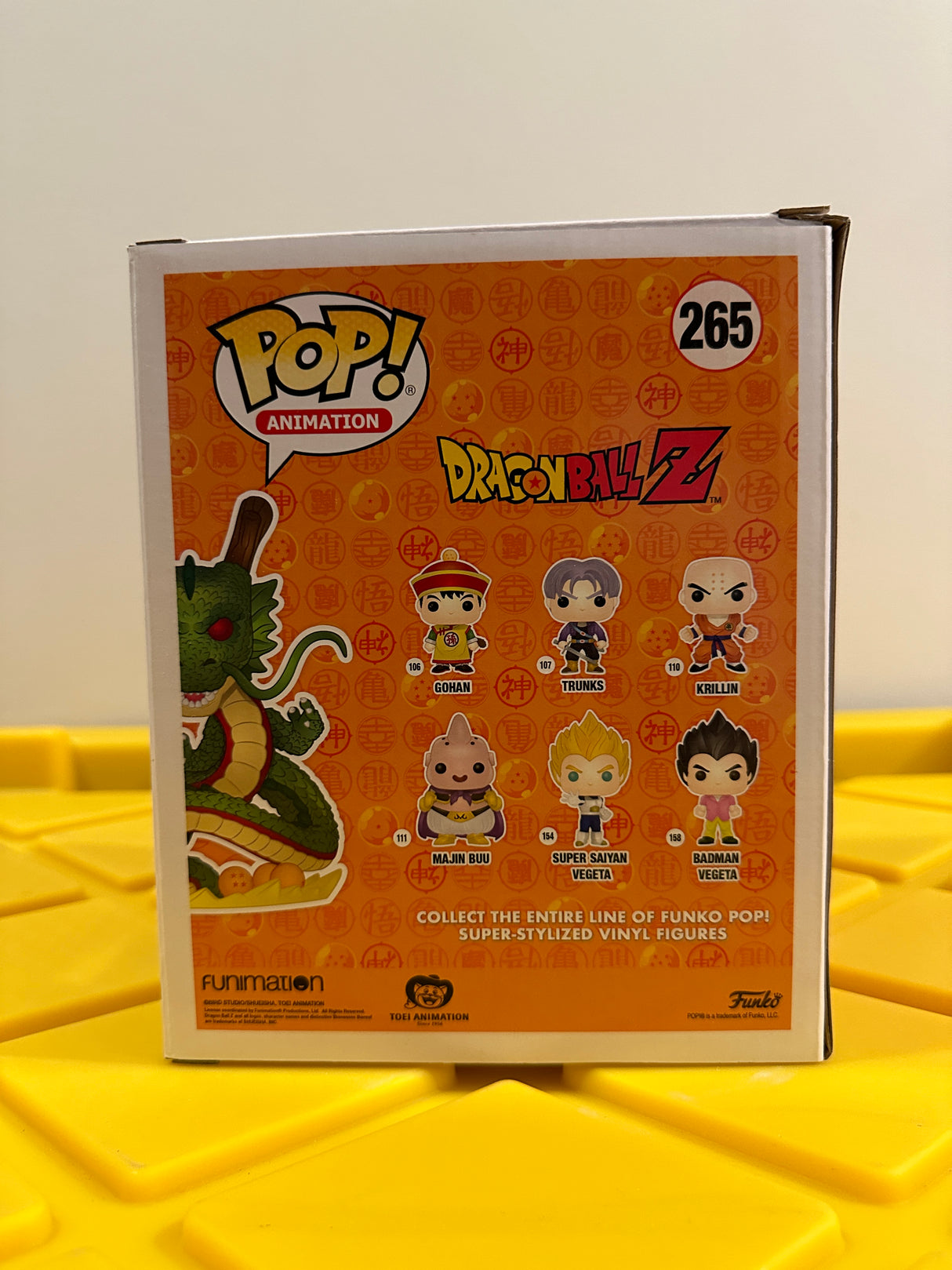 Shenron - Limited Edition Galactic Toys Exclusive