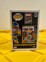 Thanos - Limited Edition Marvel Collector Corps Exclusive