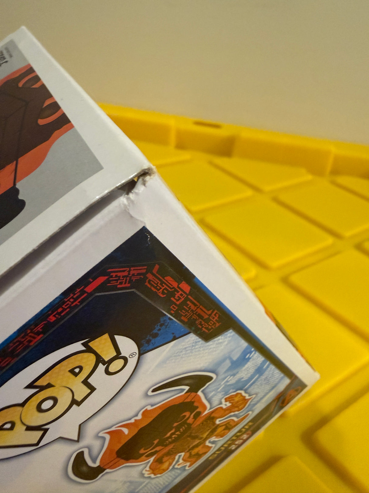 Funko POP! Surtur - Limited Edition GameStop Exclusive