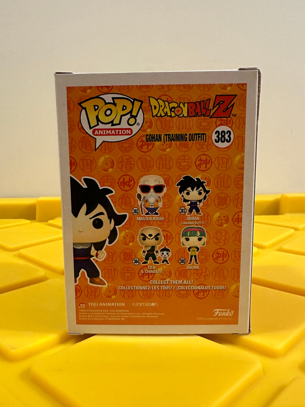Funko POP! Gohan (Training Outfit)