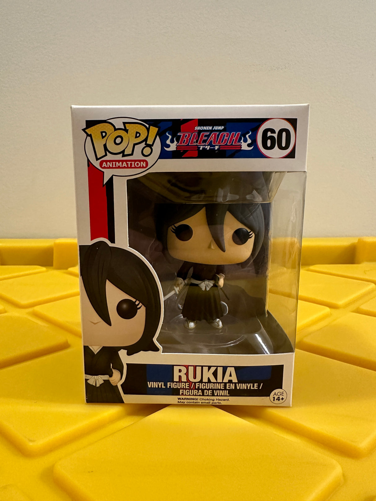 Funko POP! Rukia