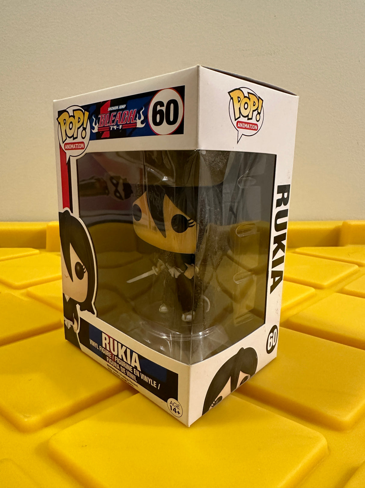 Funko POP! Rukia