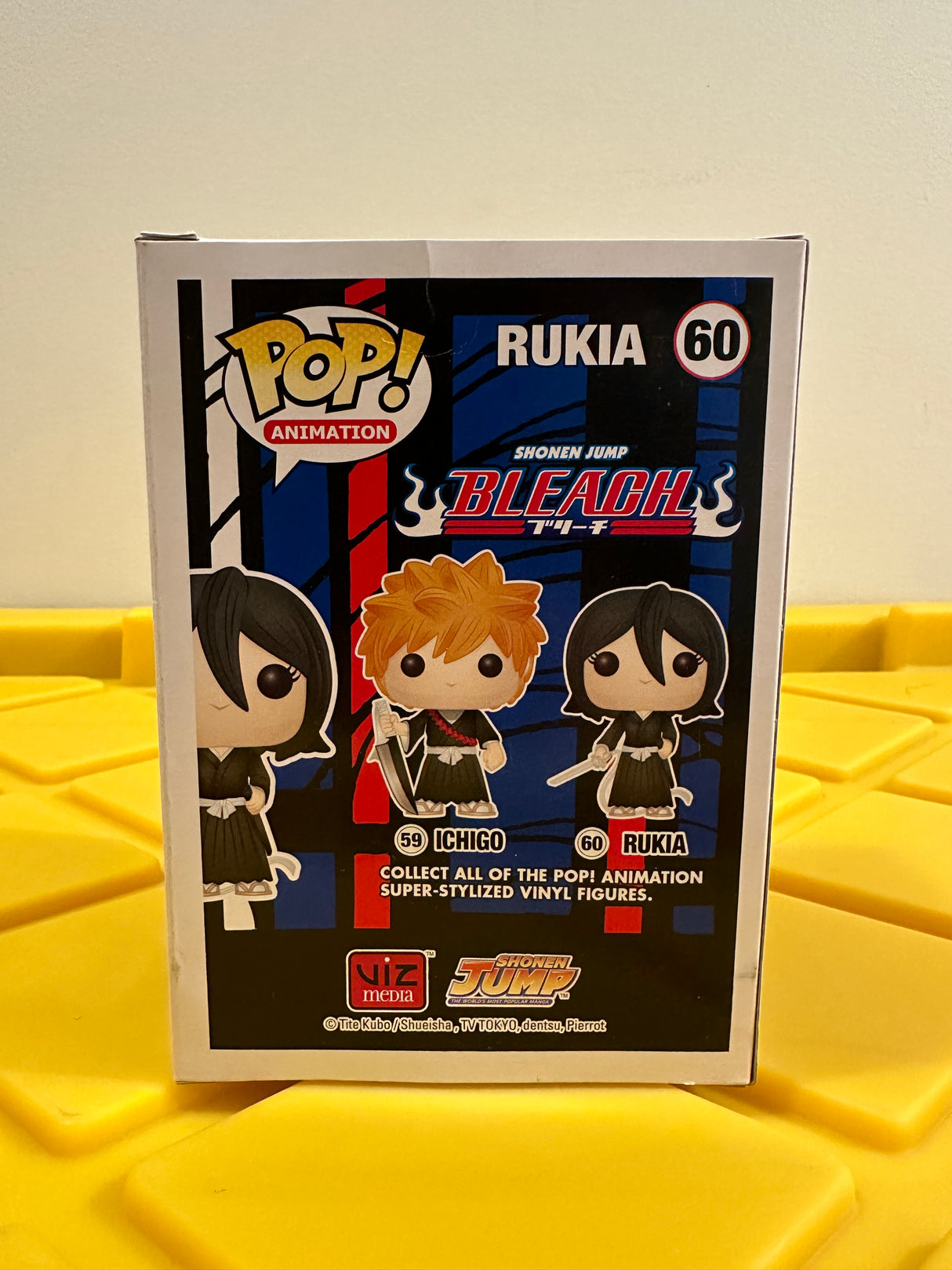 Funko POP! Rukia