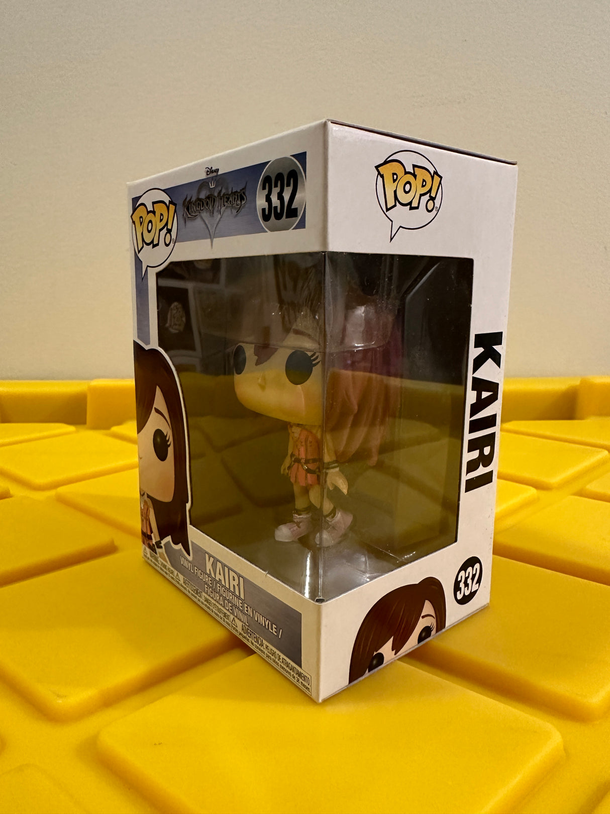 Kairi