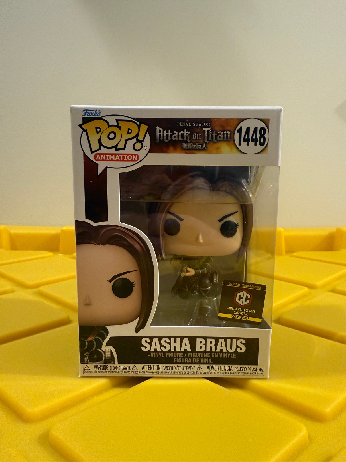 Sasha Braus (Metallic) - Limited Edition Chalice Collectibles Exclusive