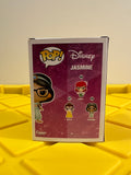 Jasmine (Nerd) - Limited Edition Hot Topic Exclusive