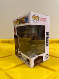 Funko POP! M'Baku