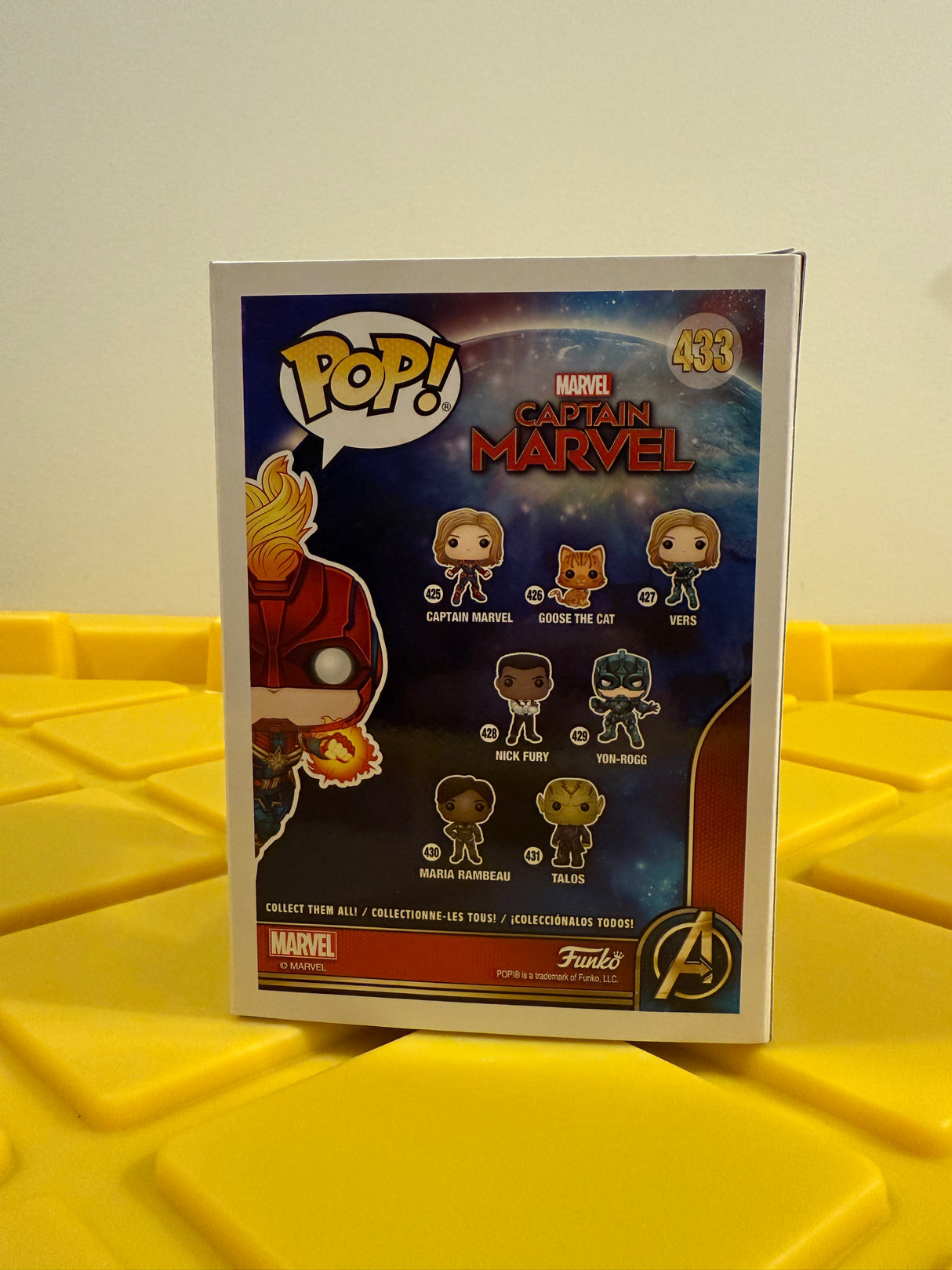 Funko POP! Captain Marvel (Glow) - Limited Edition Target Exclusive
