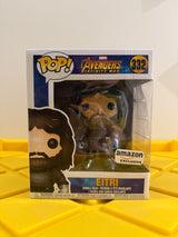 Funko POP! 6" Eitri - Limited Edition Amazon Exclusive
