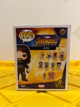 Funko POP! 6" Eitri - Limited Edition Amazon Exclusive