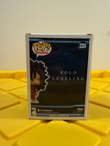 Funko POP! Sung Il-Hwan - Limited Edition 2026 SDCC Summer Convention Exclusive