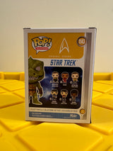 Gorn - Limited Edition Special Edition Exclusive