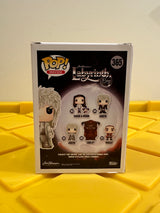 Jareth - Limited Edition Hot Topic Exclusive