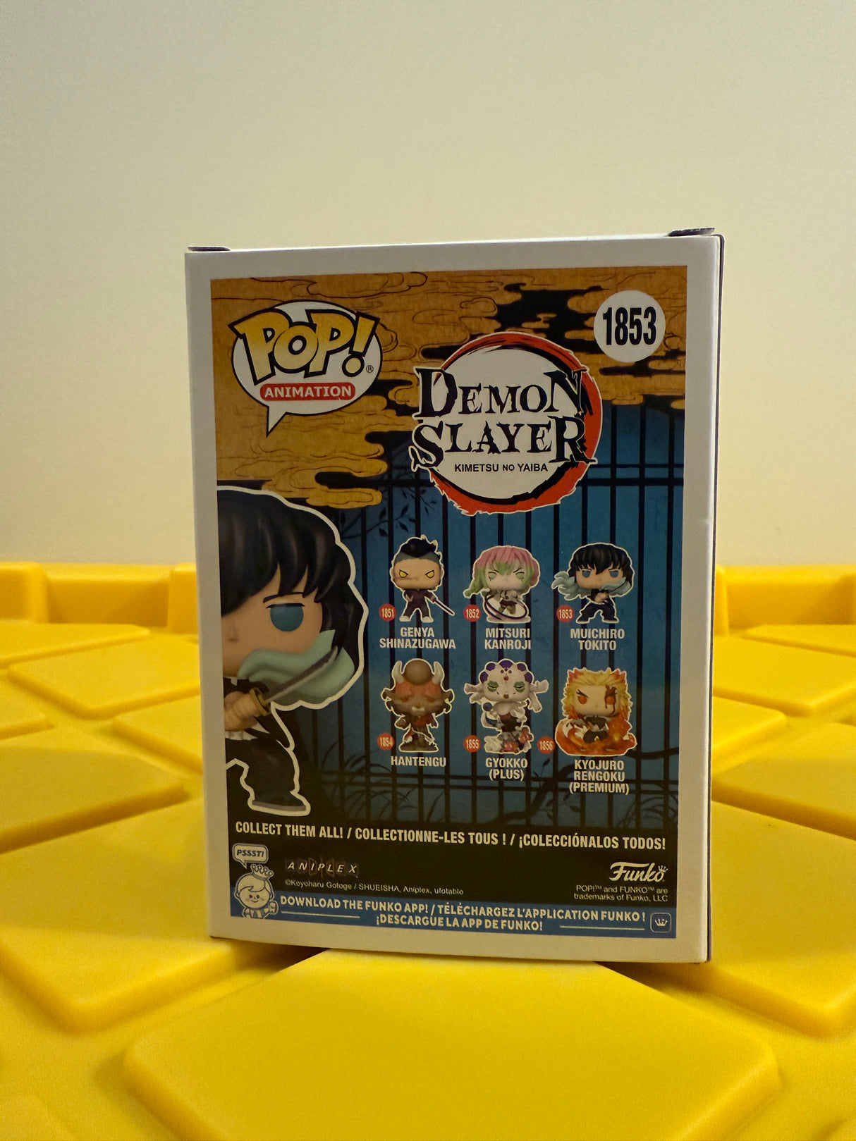 Funko POP! Muichiro Tokito