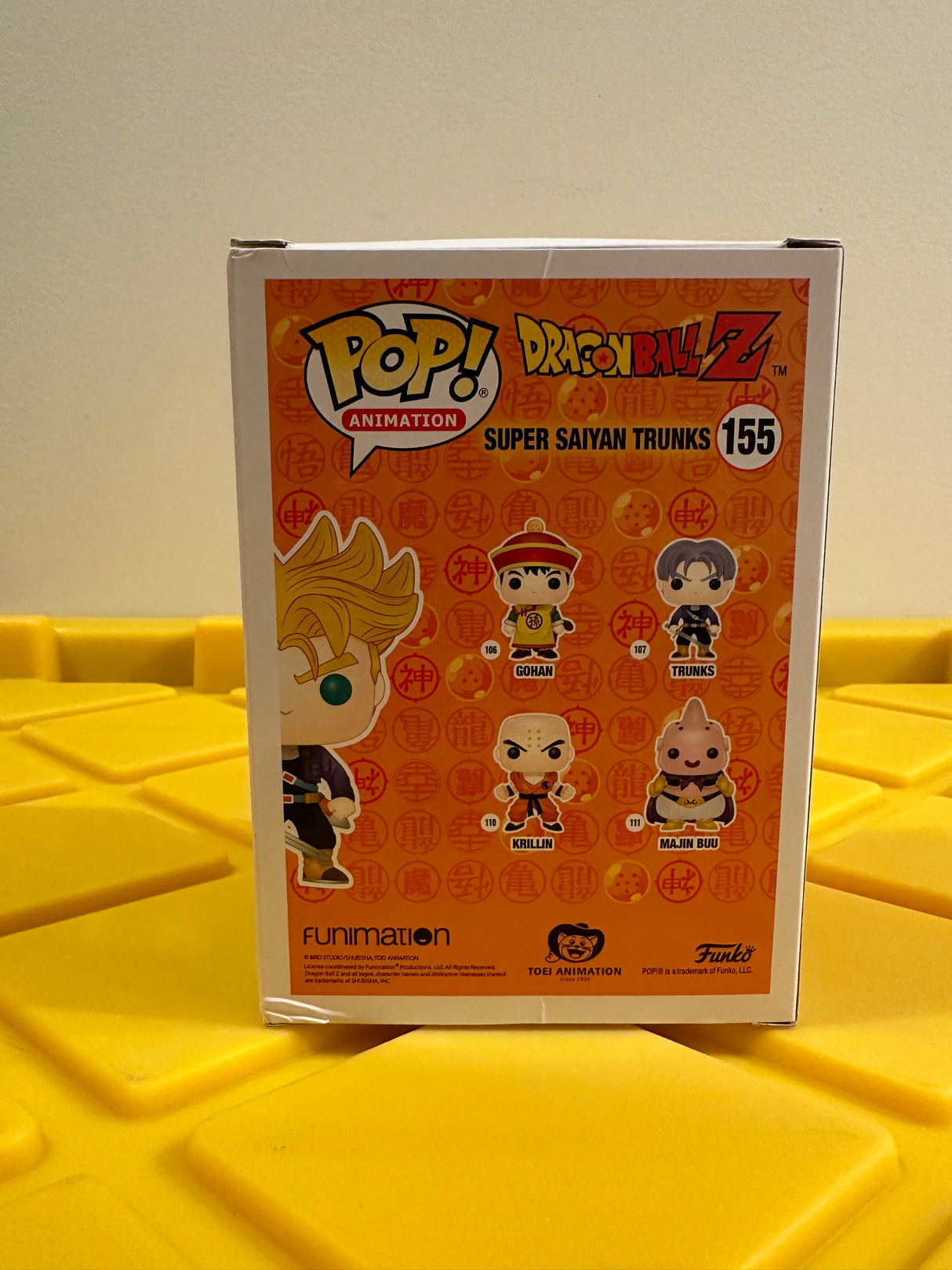 Funko POP! Super Saiyan Trunks - Limited Edition 2016 NYCC Exclusive