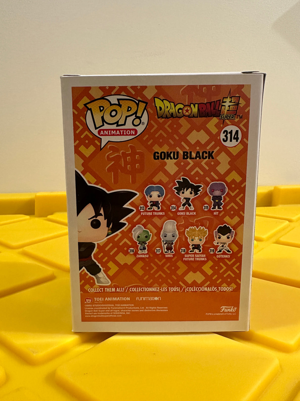 Funko POP! Goku Black