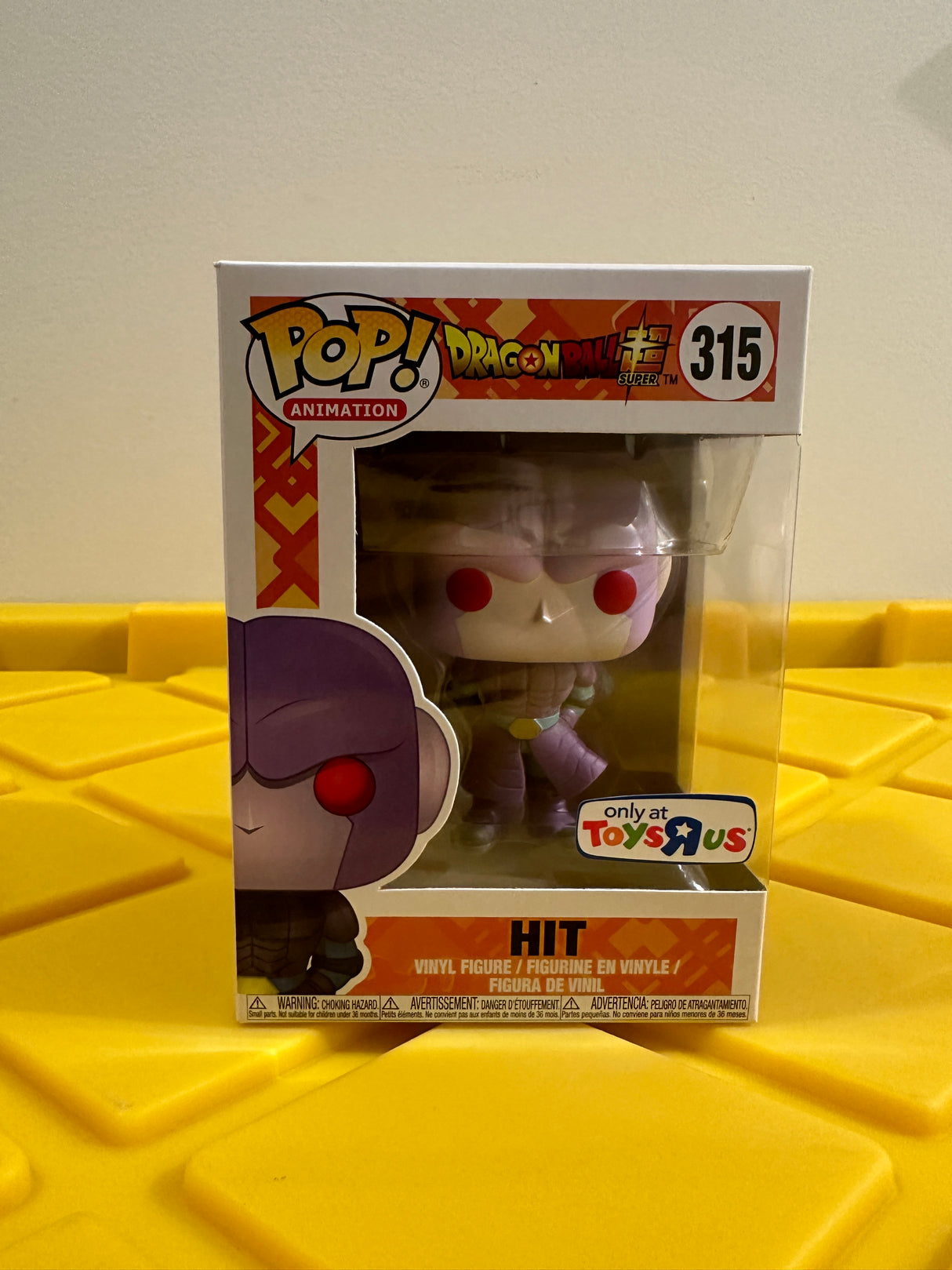 Hit - Limited Edition Toys R Us Exclusive