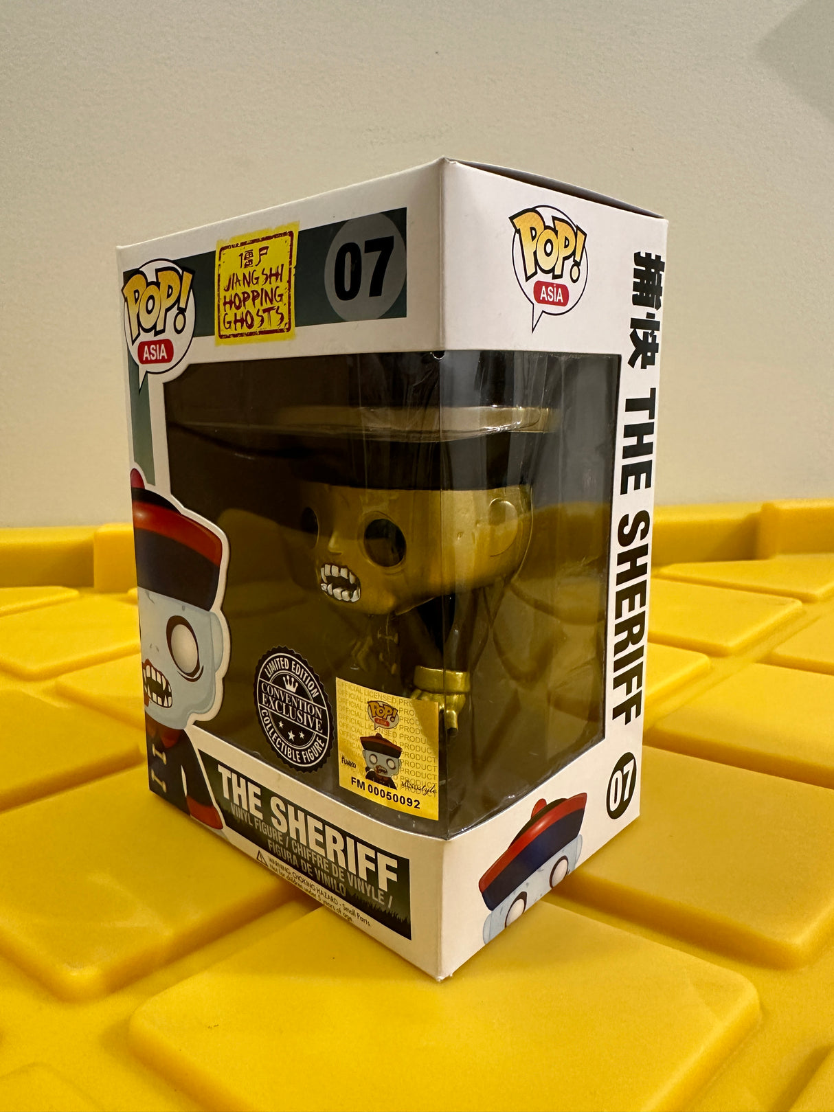 Funko POP! The Sheriff - Limited Edition Exclusive