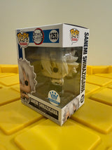 Funko POP! Sanemi Shinazugawa - Limited Edition Funko Shop Exclusive