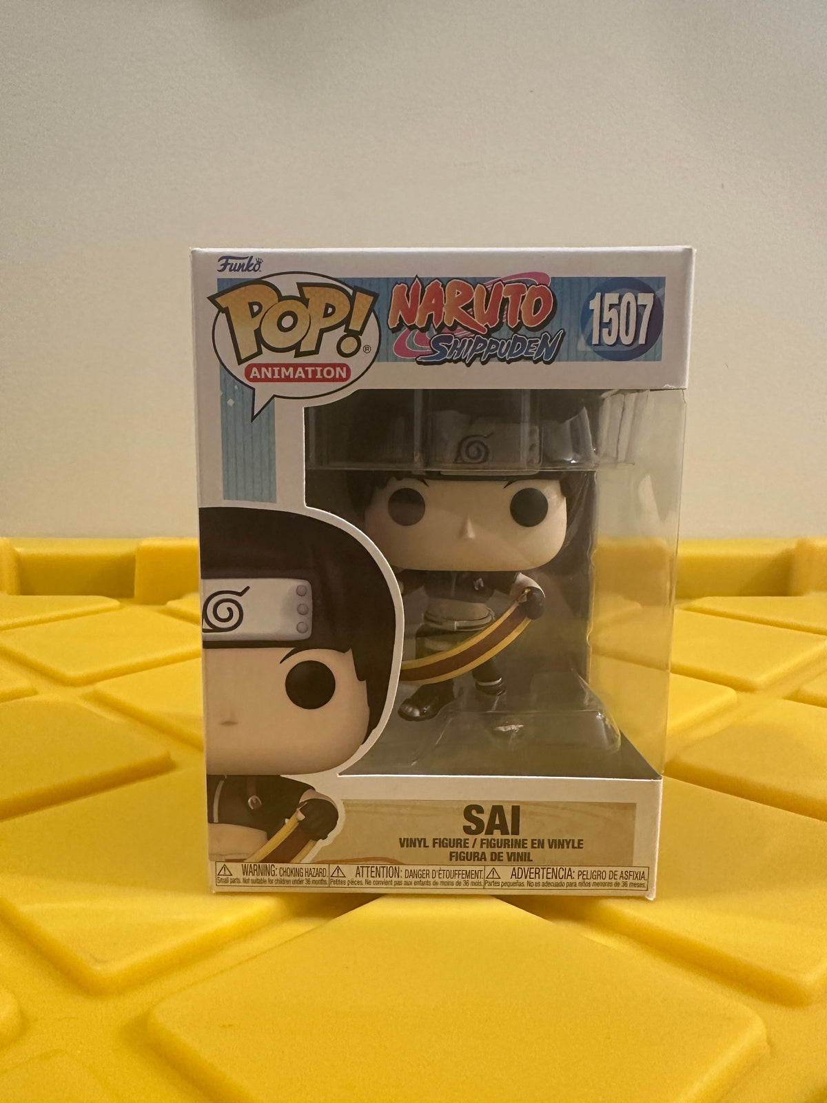 Sai