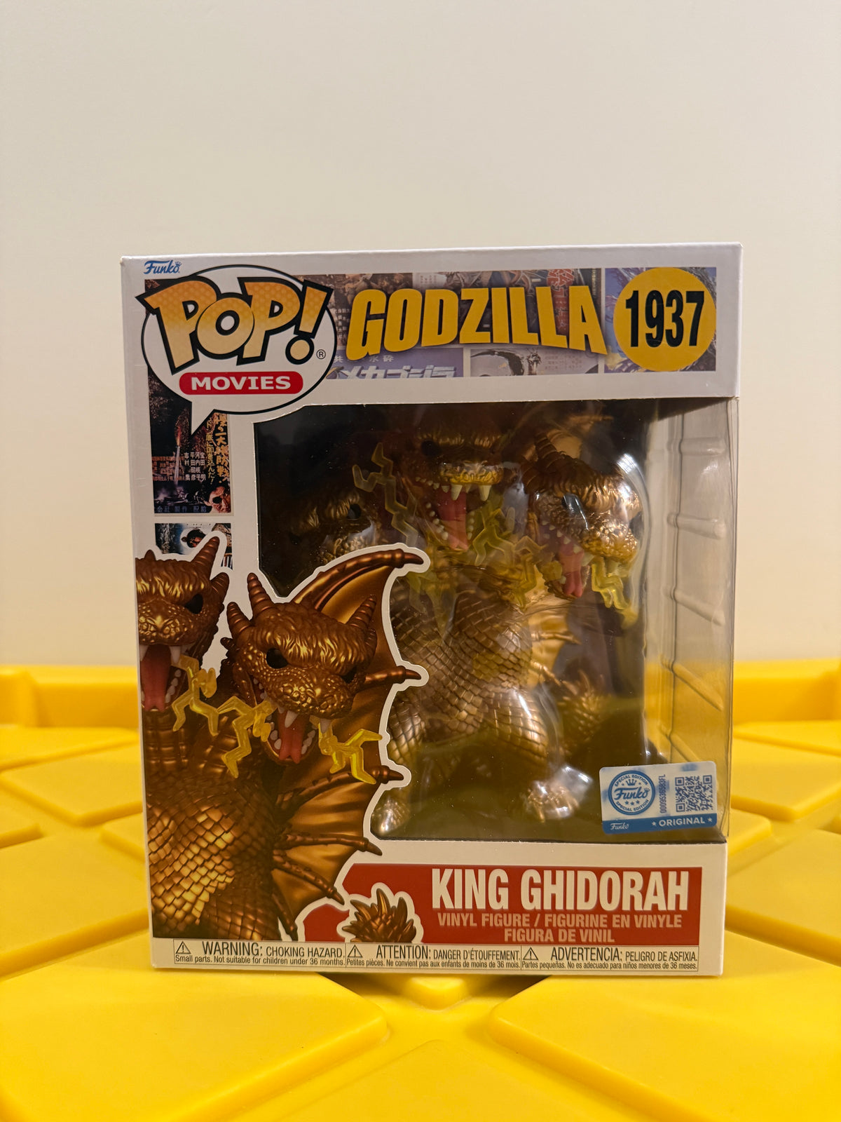 Funko POP! 6" King Ghidorah - Limited Edition Funko Shop Exclusive