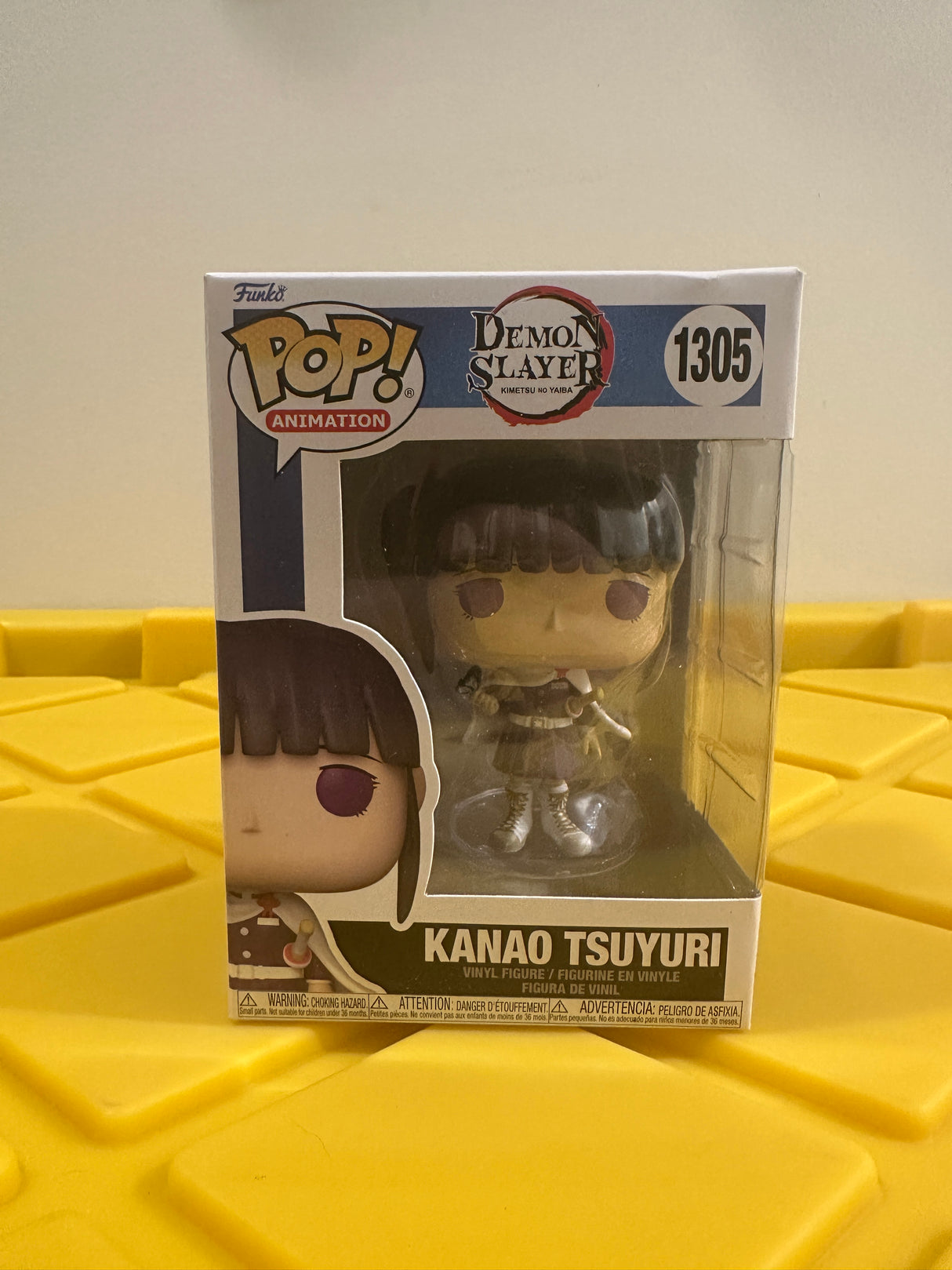 Funko POP! Kanao Tsuyuri