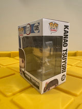 Funko POP! Kanao Tsuyuri