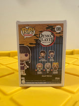 Funko POP! Kanao Tsuyuri