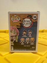 Funko POP! Mitsuri Kanroji
