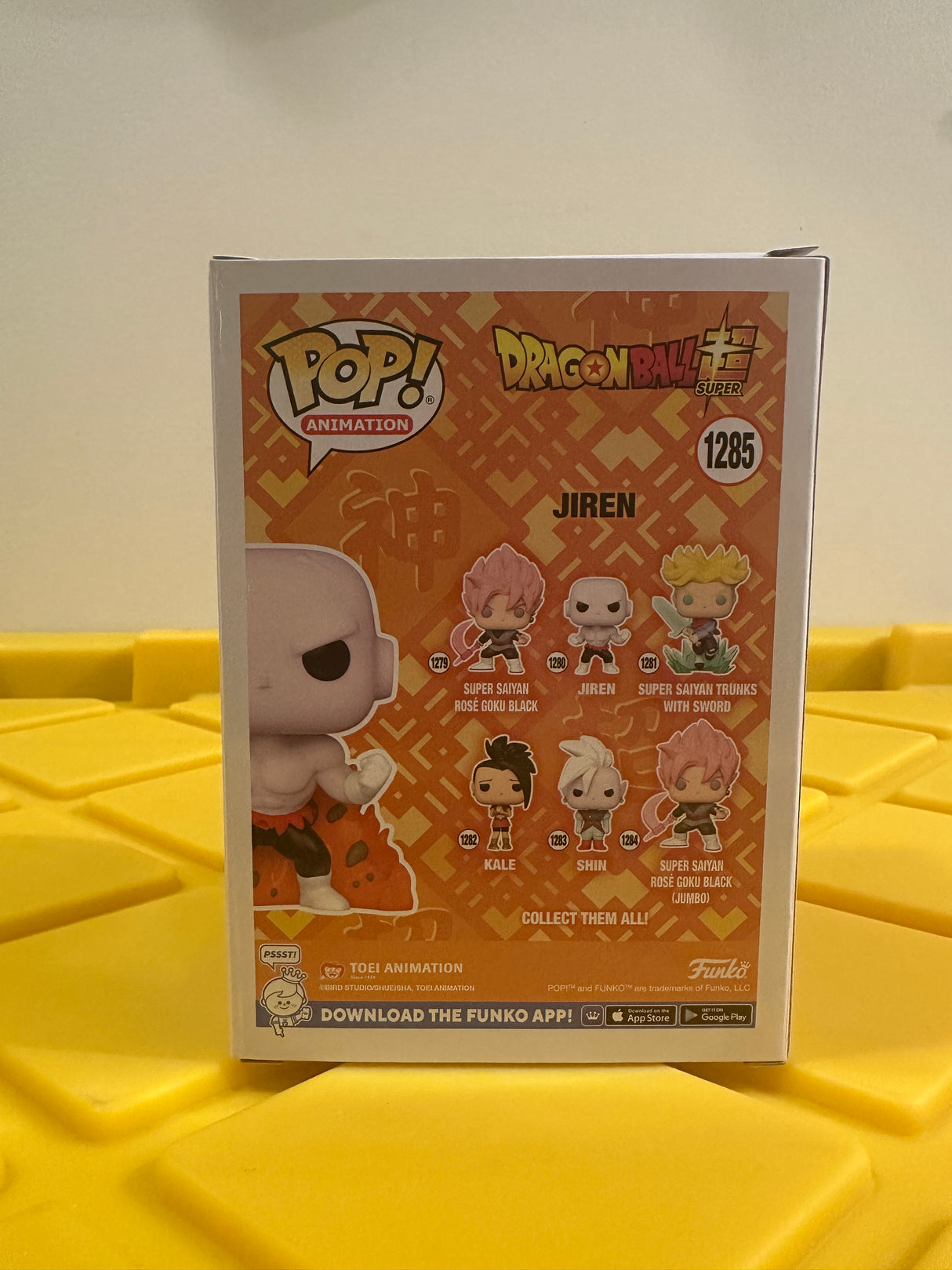 Funko POP! Jiren (Glow) - Limited Edition Funko Shop Exclusive