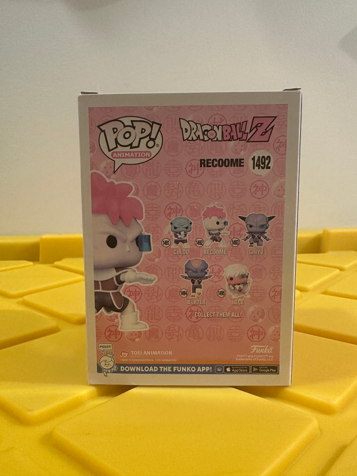Funko POP! Recoome