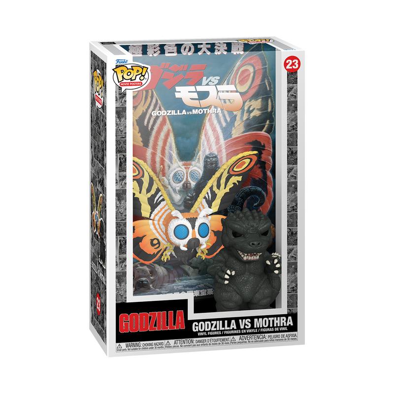 Funko POP! Godzilla vs Mothra (Movie Poster)