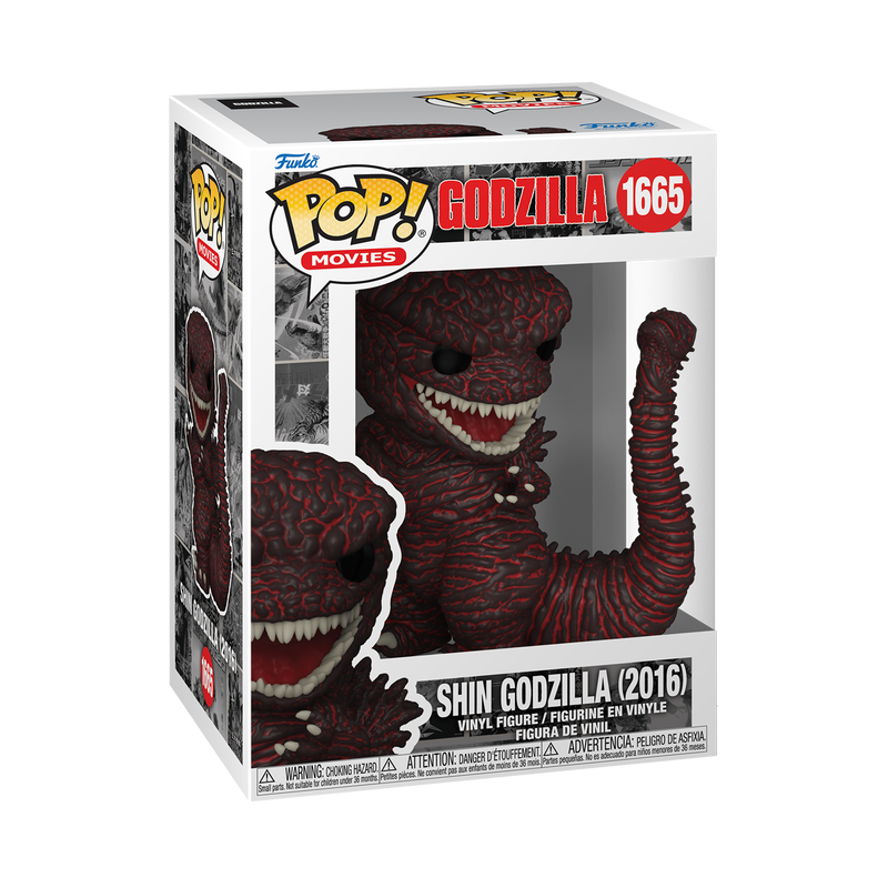 Shin Godzilla (2016)