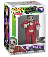 Funko POP! Beetlejuice Shrunken Head - Limited Edition Entertainment Earth Exclusive