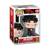 Funko POP! Okarun - Limited Edition Chase