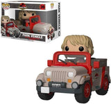 Funko POP! Park Vehicle (Rides)