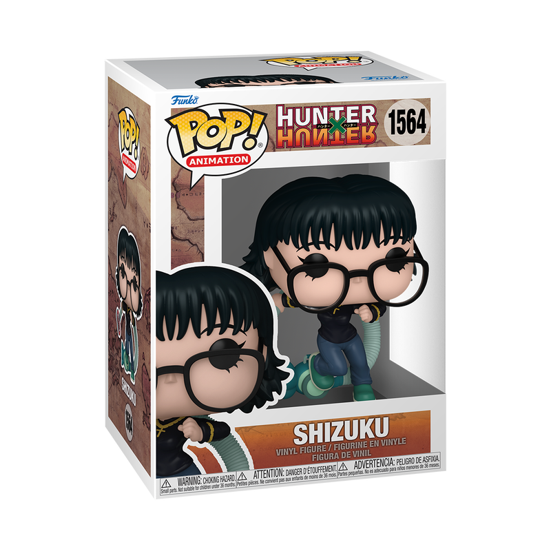 Shizuku