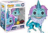 Sisu (Glow) - Limited Edition Special Edition Exclusive