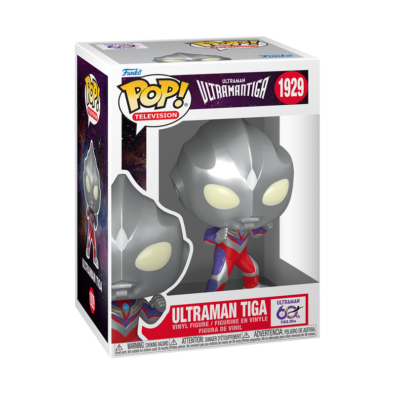 Funko POP! Ultraman Tiga