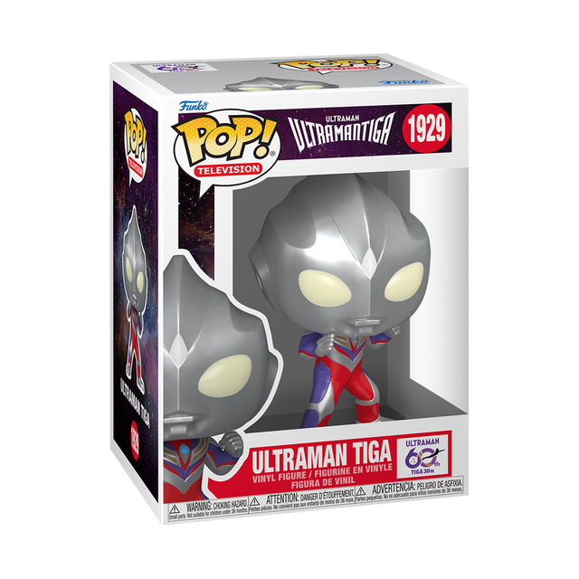 Funko POP! Ultraman Tiga (Pre-Order)