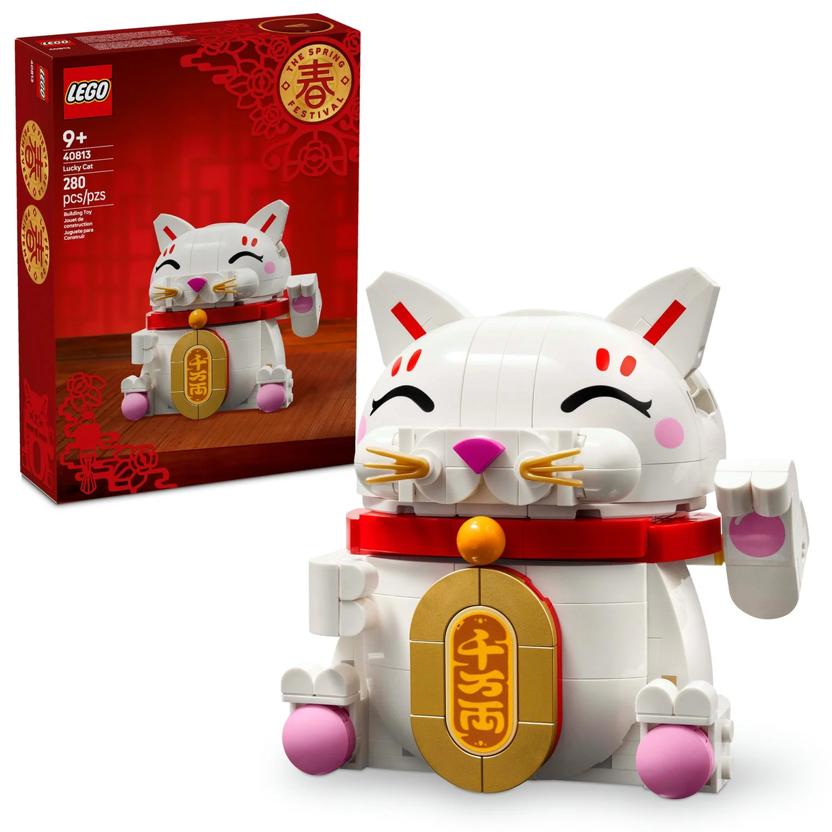 LEGO Lucky Cat
