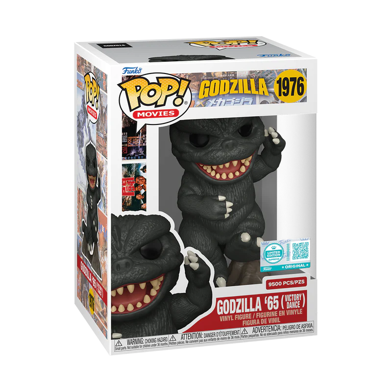 Funko POP! Godzilla ’65 (Victory Dance) (L.E. 9500) - Limited Edition Supreme