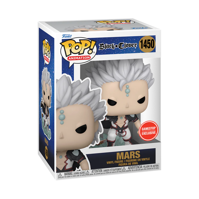 Mars - Limited Edition GameStop Exclusive