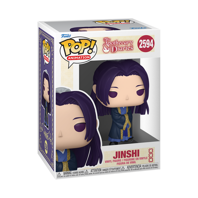 Funko POP! Jinshi (Pre-Order)