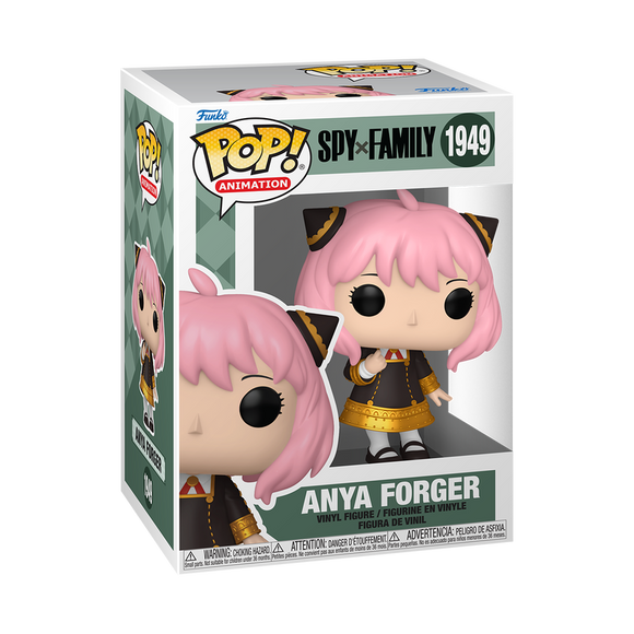 Anya Forger
