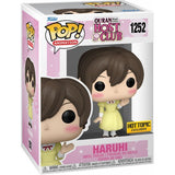 Haruhi - Limited Edition Hot Topic Exclusive