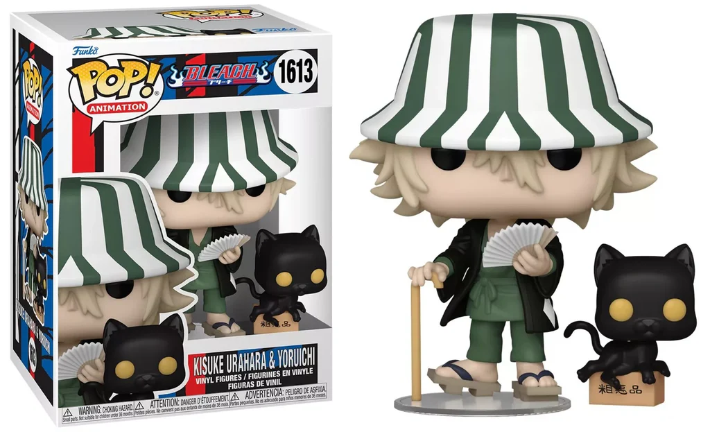 Funko POP! Kisuke Urahara & Yoruichi