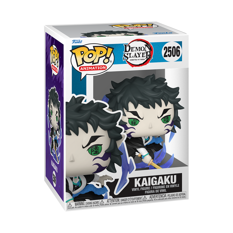 Funko POP! Kaigaku
