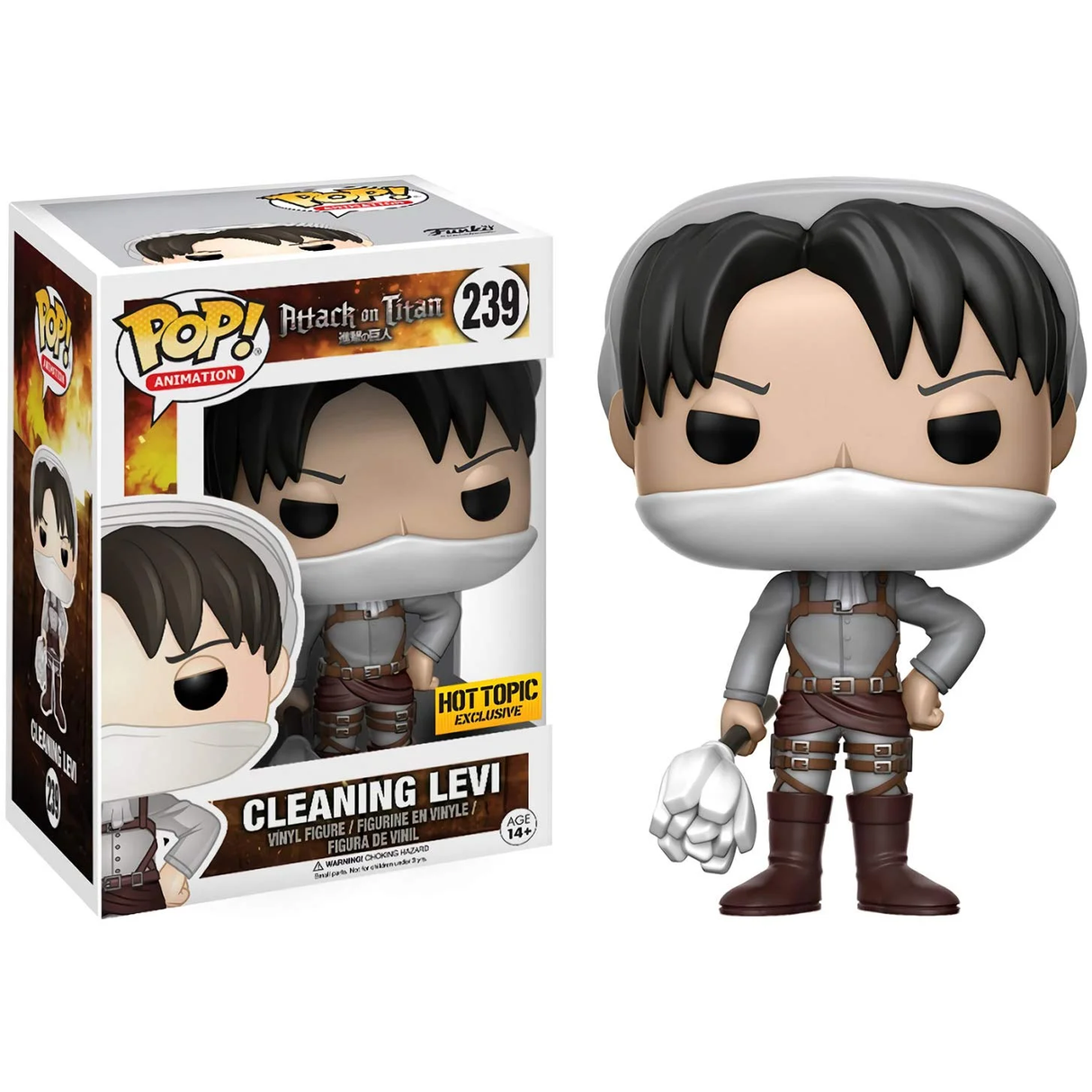 Cleaning Levi - Limited Edition Hot Topic Exclusive