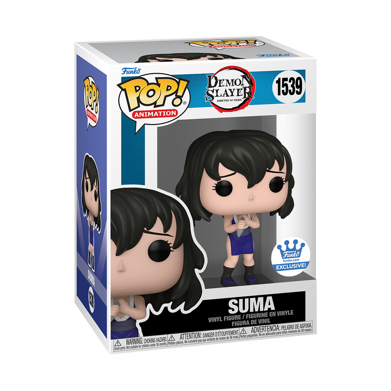 Suma - Limited Edition Funko Shop Exclusive
